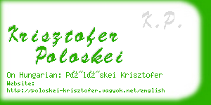 krisztofer poloskei business card